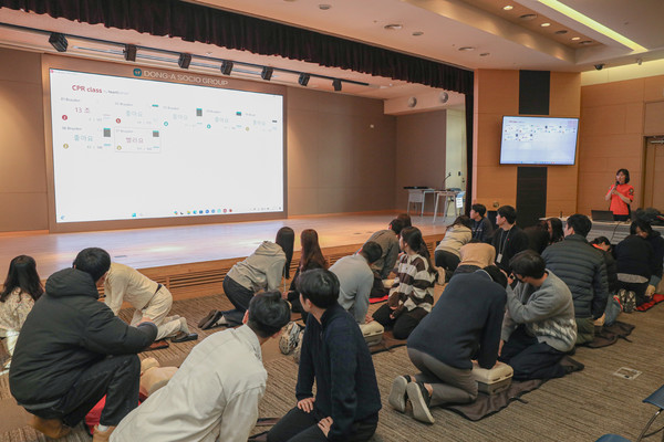 사진/동아쏘시오홀딩스