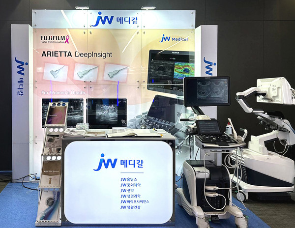 JW메디칼 대한생식의학회 학술대회 부스. 사진/JW메디칼