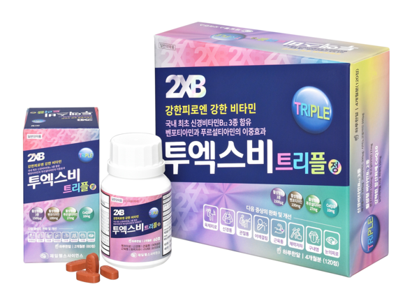 사진/제일헬스사이언스