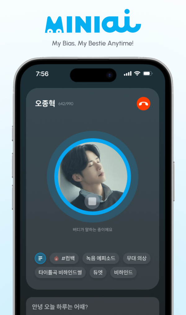 사진/미니레코드