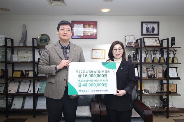 사진/동성제약