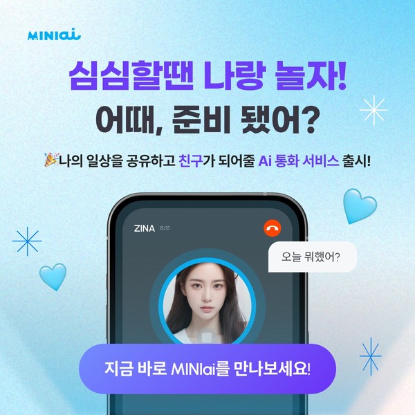 사진/미니레코드