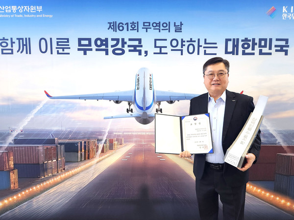 사진/일동바이오사이언스