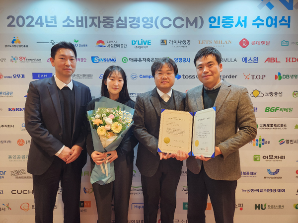 사진/동아제약