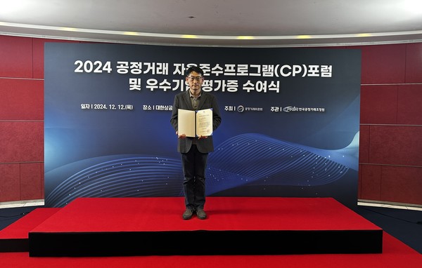 사진/동아에스티