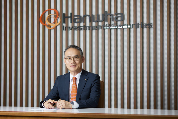 한두희 한화투자증권 대표. 사진/한화투자증권