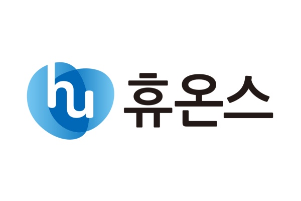 사진/휴온스