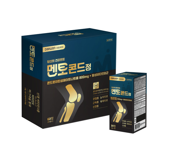 사진/대원제약