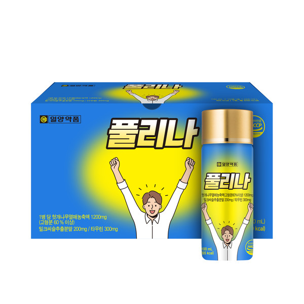 사진/일양약품