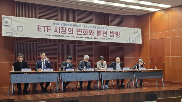 패널들. 사진/김보관 기자