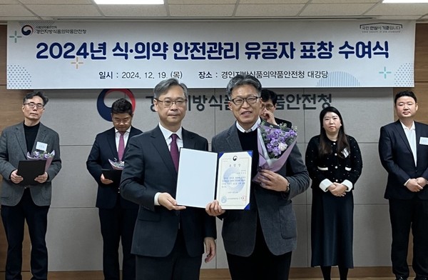 사진/지씨셀