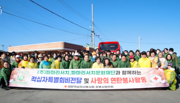 사진/파마리서치