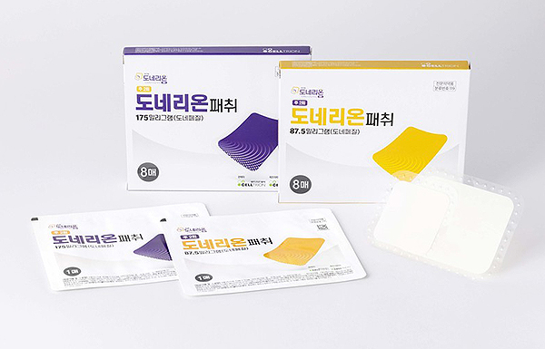 도네리온패취.