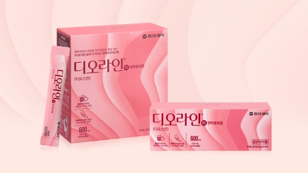 디오라인 티. 사진/동아제약
