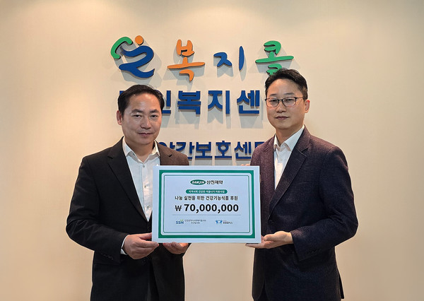 인천서구사회복지협회 남정태 회장(왼쪽)과 공공의료복지네트워크 조용국 국장. 사진/삼진제약