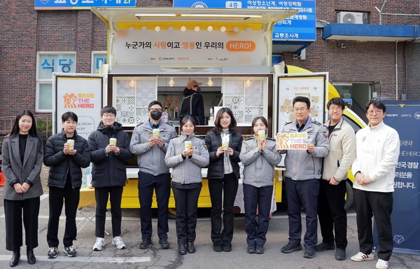 사진/대웅제약