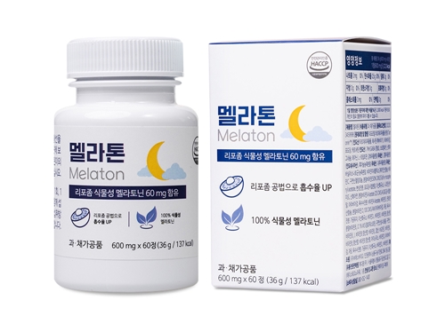 사진/조아제약