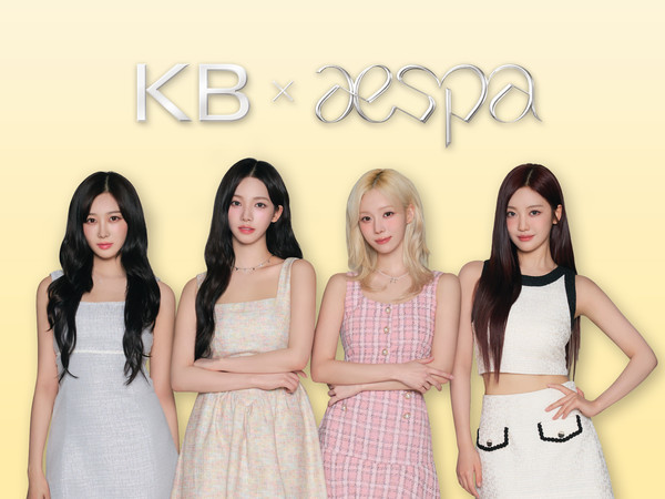 사진/KB국민은행