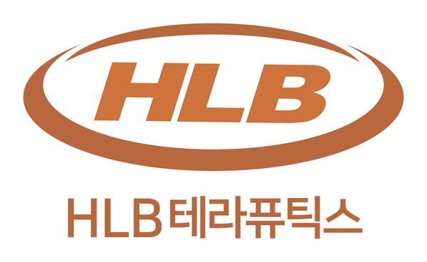 사진/HLB테라퓨틱스