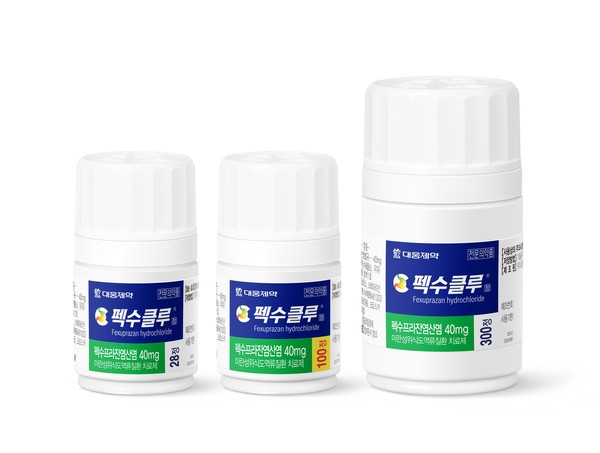 사진/대웅제약