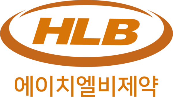 사진/HLB제약