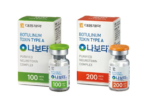 나보타. 사진/대웅제약