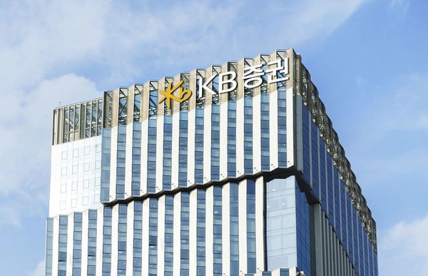 사진/KB증권