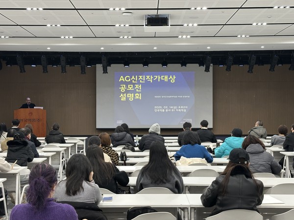 사진/안국약품