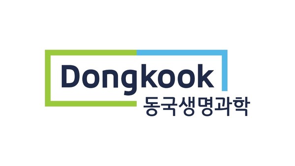 사진/동국생명과학
