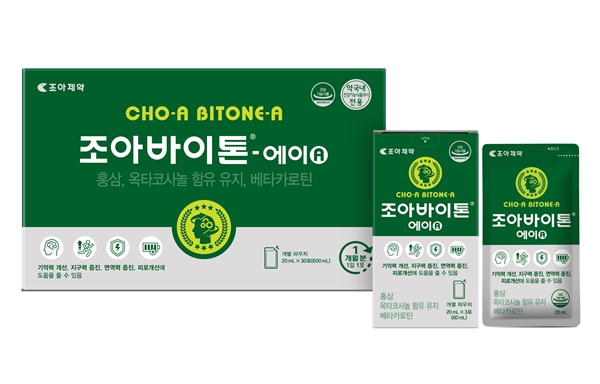 조아바이톤-에이(A). 사진/조아제약