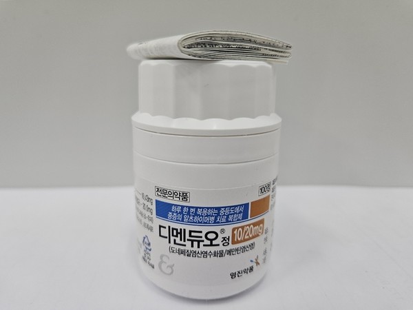 디멘듀오정. 사진/영진약품