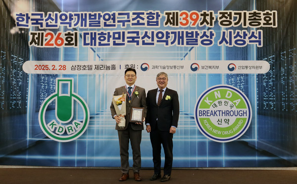 사진/비보존제약