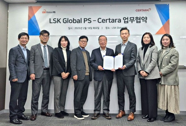 사진/LSK Global PS