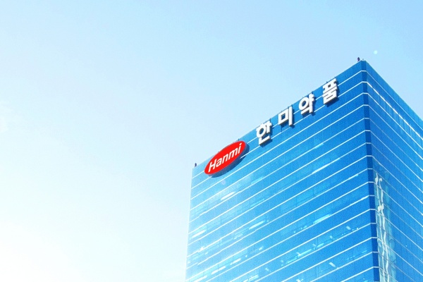 사진/한미약품
