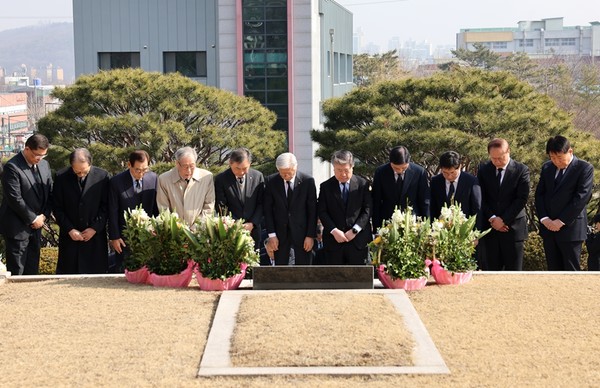 사진/유한양행