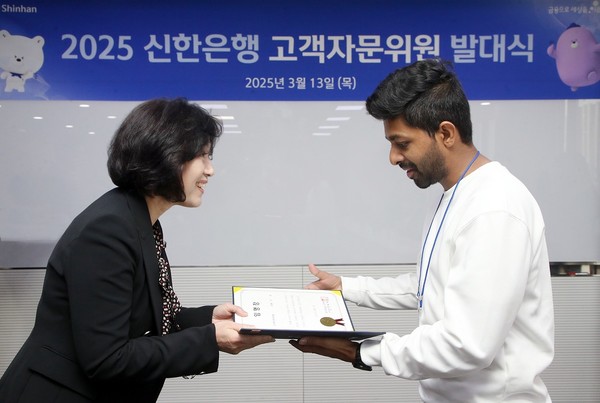 사진/신한은행