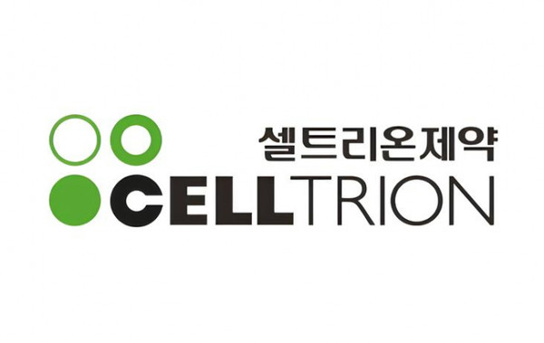 사진/셀트리온제약
