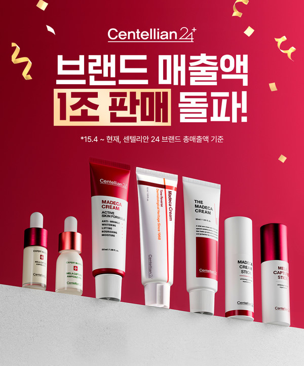 사진/동국제약