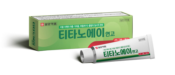 사진/일양약품