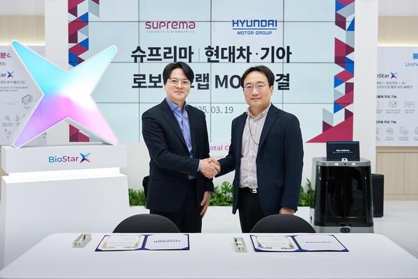 슈프리마 김한철 대표(왼쪽)와 현대차·기아 로보틱스랩장 현동진 상무. 사진/현대자동차그룹