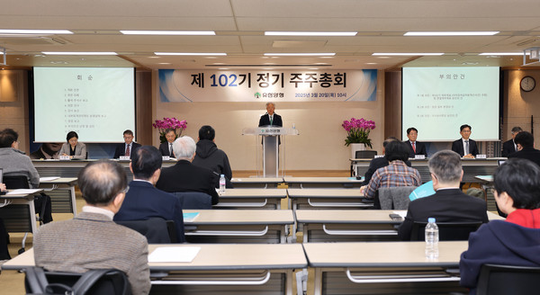 사진/유한양행
