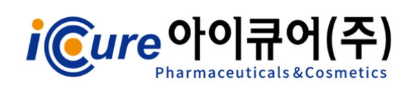 사진/아이큐어