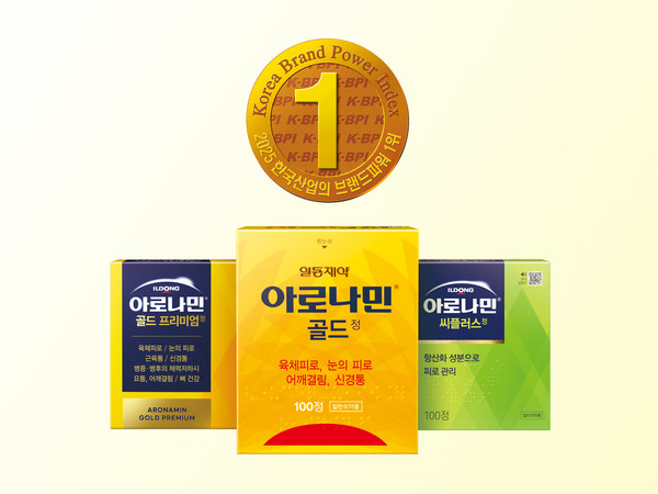 사진/일동제약