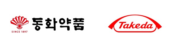 사진/동화약품, 한국다케다제약