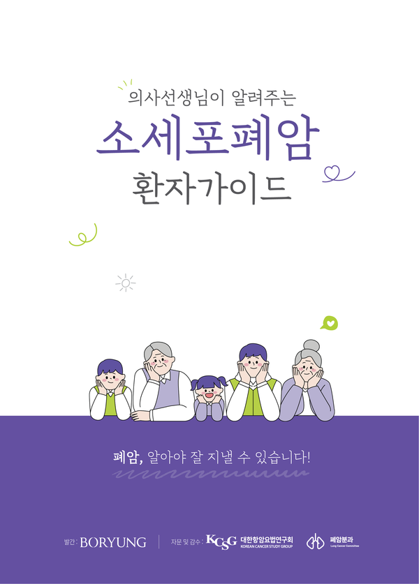 사진/보령