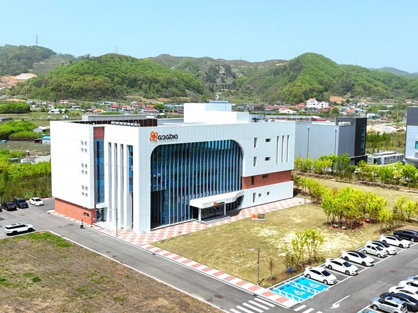 사진/지투지바이오