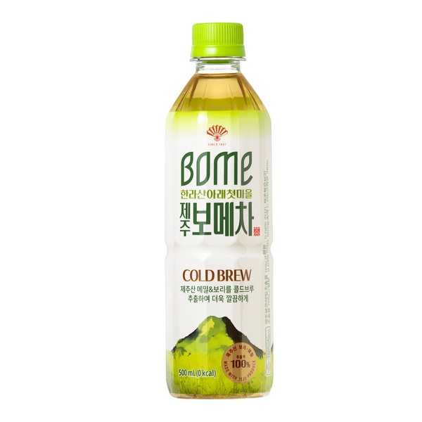 사진/동화약품