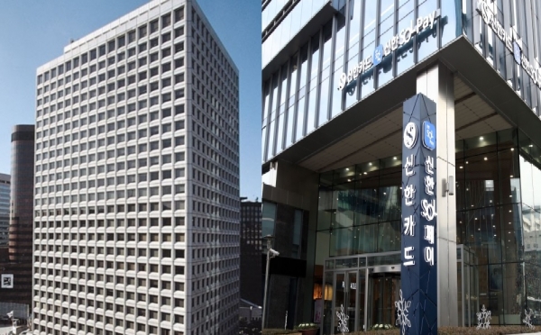 삼성카드(좌), 신한카드(우). 사진/각 사