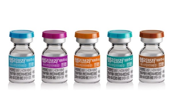 헴리브라. 사진/JW중외제약