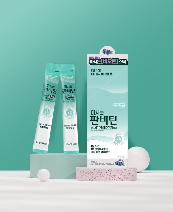 사진/동국제약